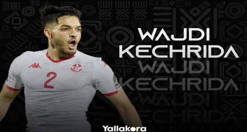 قبل أيام من كأس إفريقيا.. إصابة التونسي وجدي كشريدة بفيروس كورونا